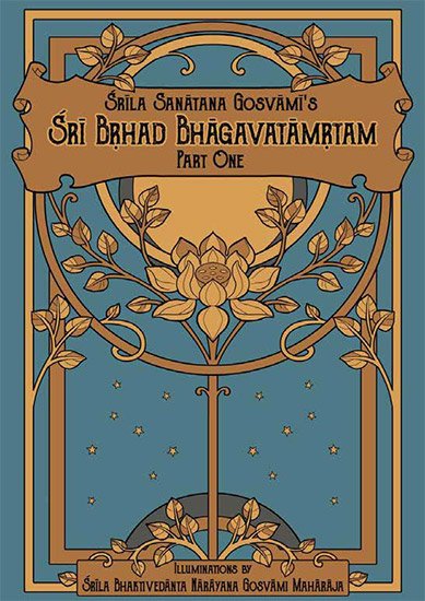 Brihad Bhagavatamrita (commentary) - book cover