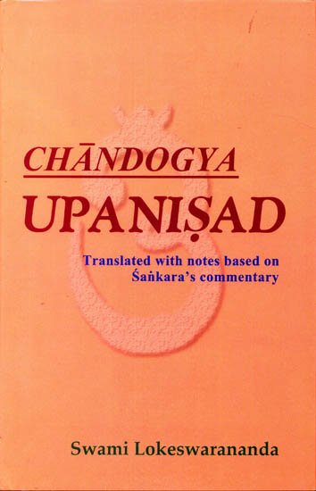 Chandogya Upanishad (english Translation) - book cover