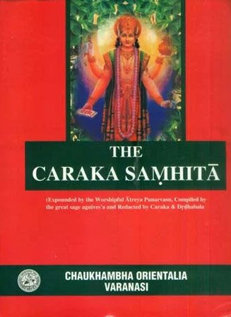Charaka Samhita (English translation) - book cover