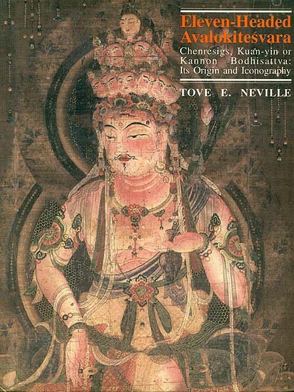 Eleven Headed Avalokiteshvara - book cover