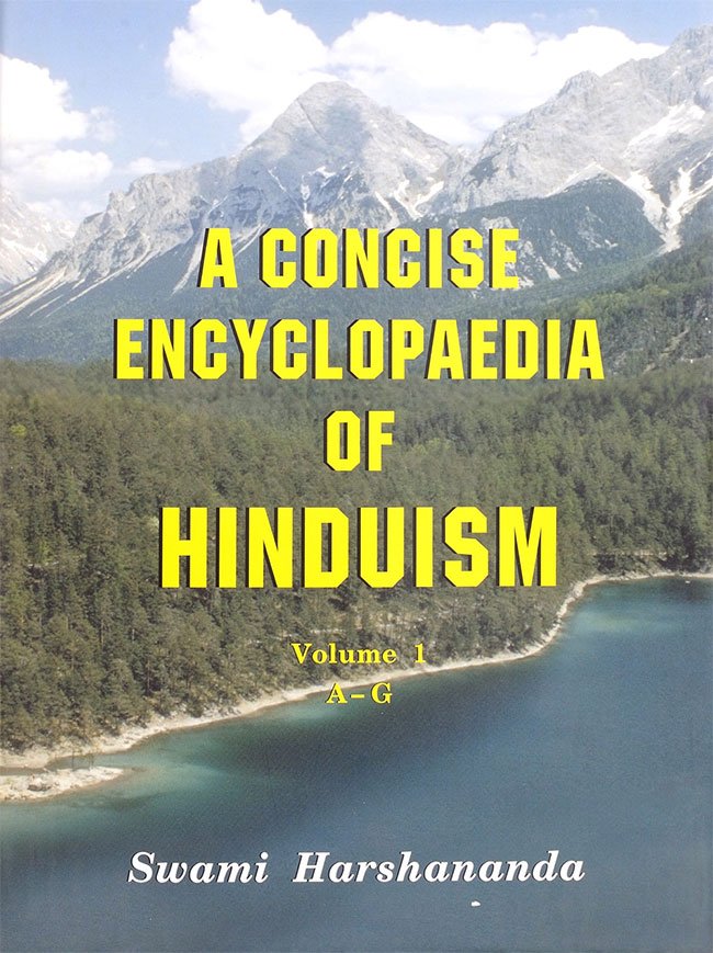 A Concise Encyclopaedia of Hinduism - book cover