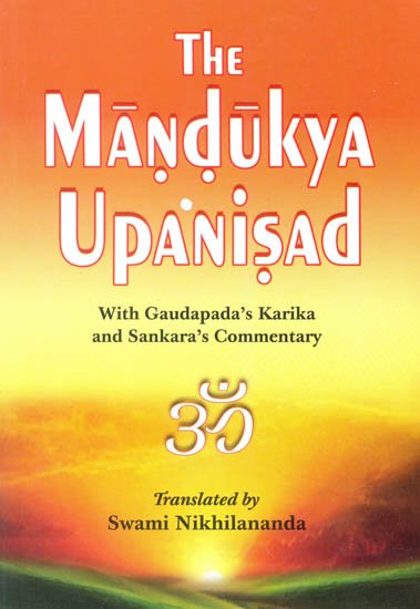 Mandukya Upanishad (Gaudapa Karika and Shankara Bhashya) - book cover