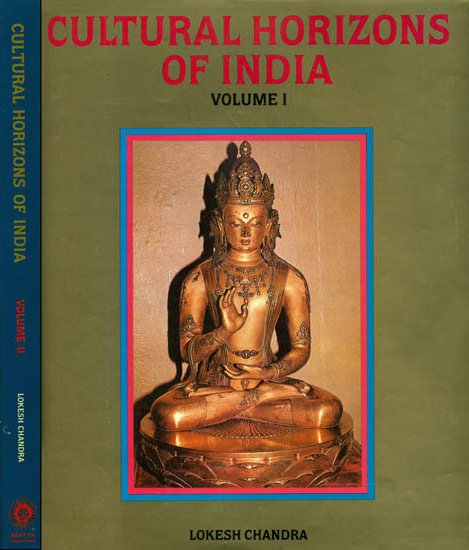 Cultural Horizons of India - book cover