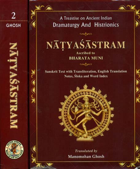 Natyashastra (English) - book cover