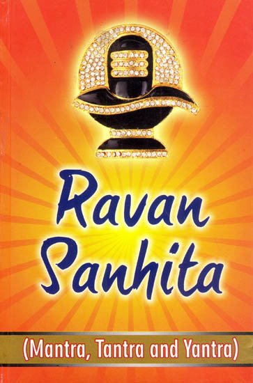 Ravan Sanhita (Ravana-samhita) - book cover