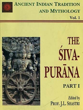 The Shiva Purana - book cover