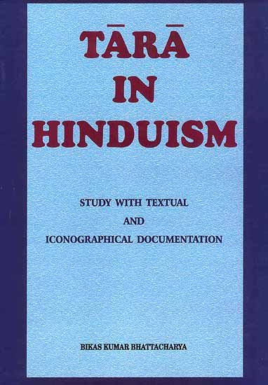 Tara in Hinduism - book cover