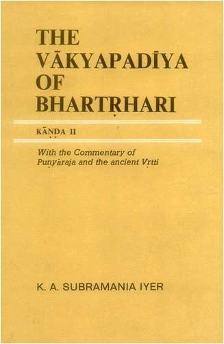 Vakyapadiya of Bhartrihari - book cover