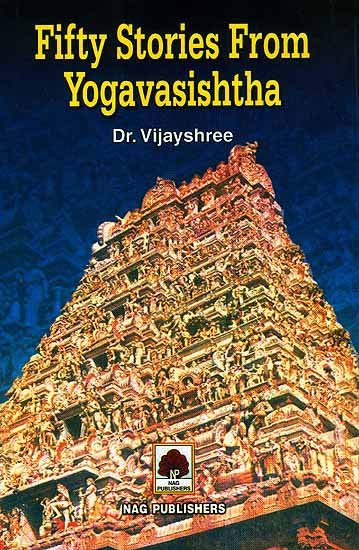 Fifty Stories from Yogavasishtha - book cover