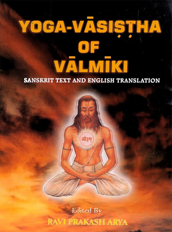 Yoga Vasistha [sanskrit] - book cover