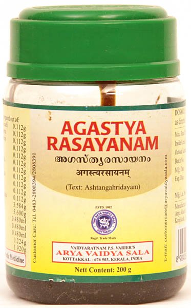 Agastya Rasayanam (Text: Ashtangahridayam) - book cover