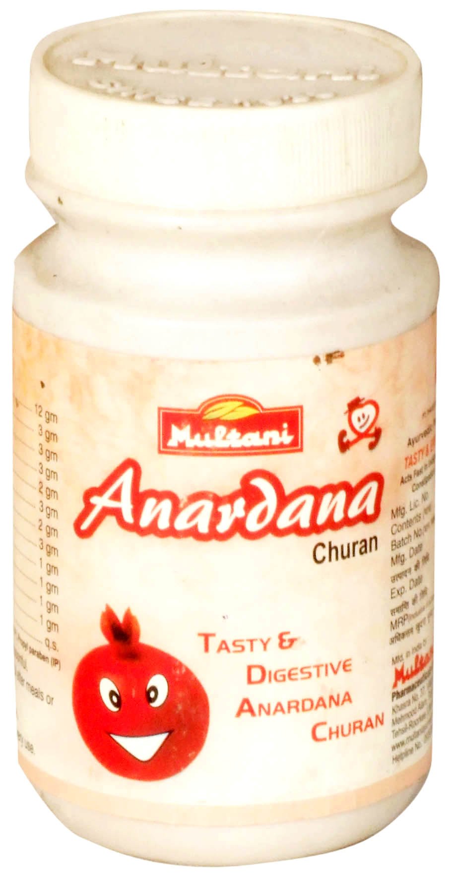 Anardana Churan (Tasty and Digestive Anardana Churan) - book cover
