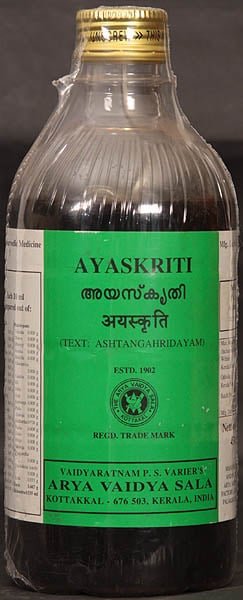 Ayaskriti - book cover