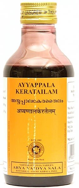 Ayyappala Keratailam - book cover