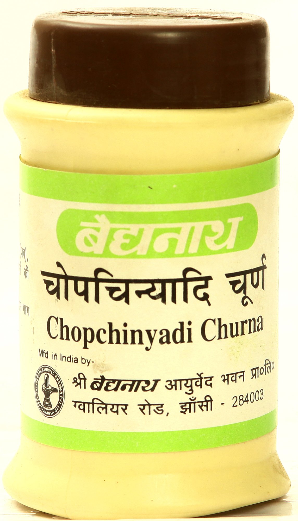 Baidyanth Chopchinyadi Churna - book cover