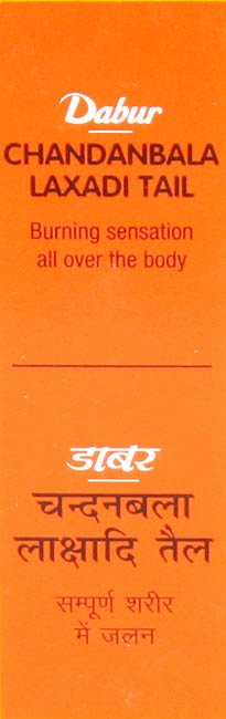 Chandanbala Laxadi Tail (Burning Sensation All Over the Body) - book cover