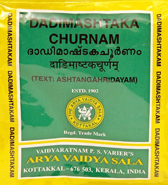Dadimashtaka Churnam - book cover