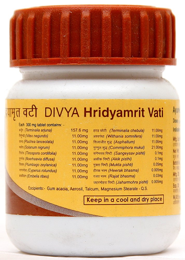 Divya Hridyamrit Vati - book cover