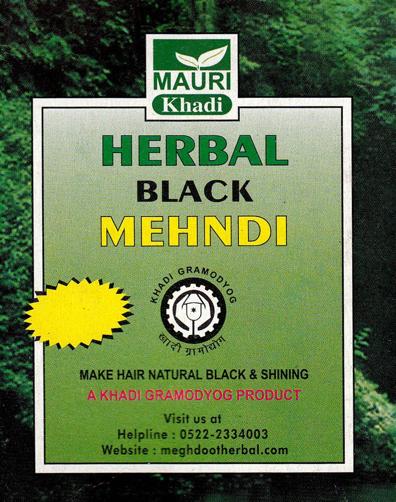 Herbal Black Mehndi (Make Hair Natural Black & Shining) - book cover