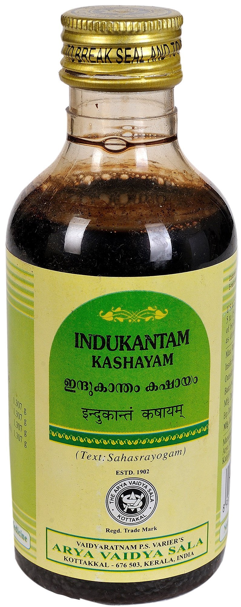 Indukantam Kashayam - book cover