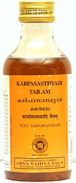 Karpasasthyadi Tailam (Text: Sahasrayogam) - book cover