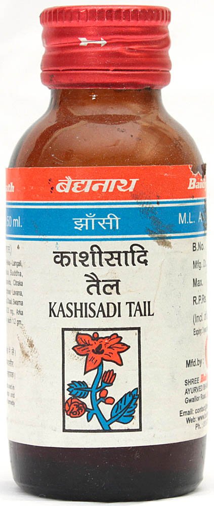 Kashisadi Tail (Oil) - book cover