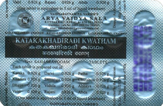 Katakakhadiradi Kwatham(100 Tablets) - book cover