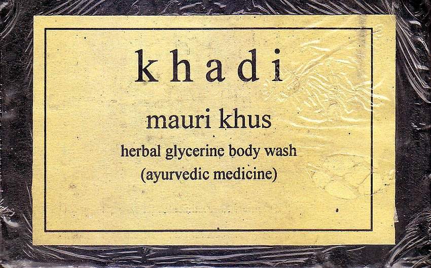 Khadi Mauri Khus - book cover