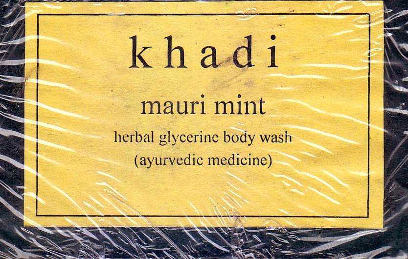 Khadi Mauri Mint - book cover