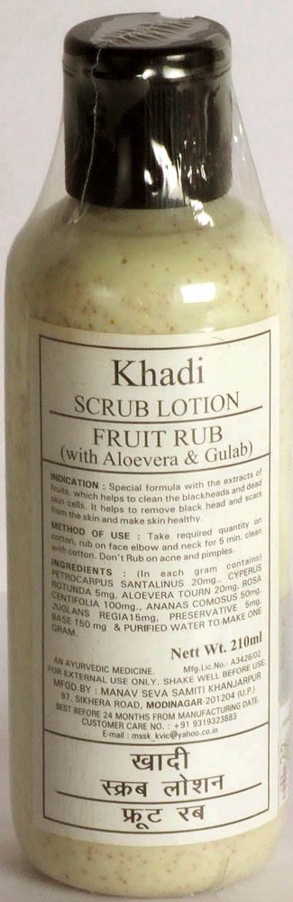 Khadi Scrub Lotion Fruit Rub (With Aloevera & Gulab) - book cover