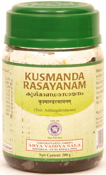 Kusmanda Rasayanam (Text: Ashtangahridayam) - book cover