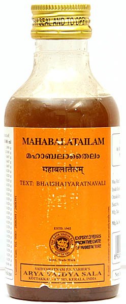 Mahabalatailam - book cover
