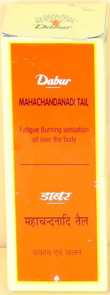 Mahachandanadi Tail (Oil for Fatigue Burning Sensation all over the Body) - book cover