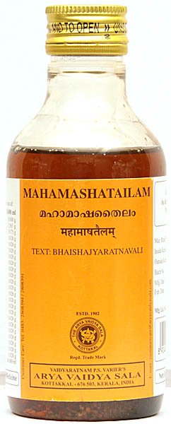 Mahamashatailam - book cover