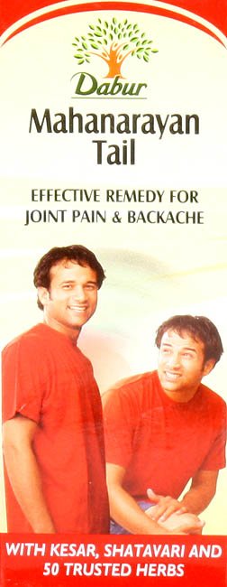 Mahanarayan Tail - Effective Remedy for Joint Pain & Backache (Oil) - book cover