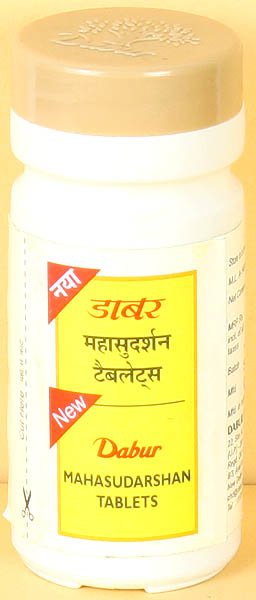 Mahasudarshan Tablets (60 Tablets) - book cover
