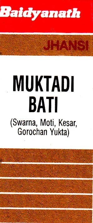 Muktadi Bati (Swarna, Moti, Kesar, Gorochan Yukta) - book cover