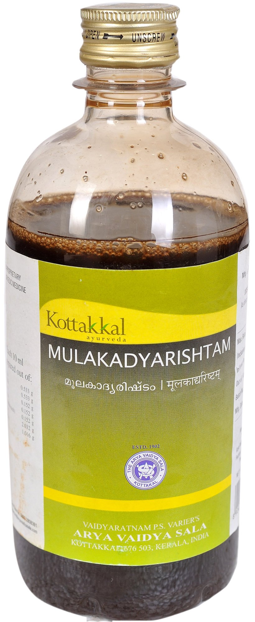 Mulakadyarishtam - book cover