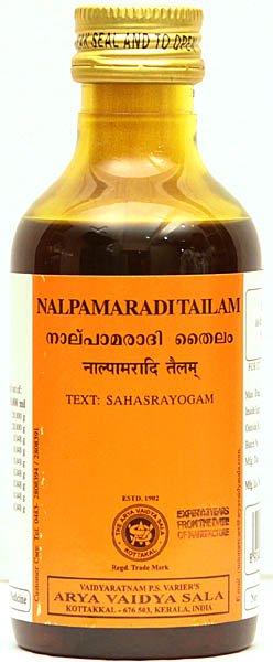 Nalpamaraditailam (Text: Sahasrayogam) - book cover