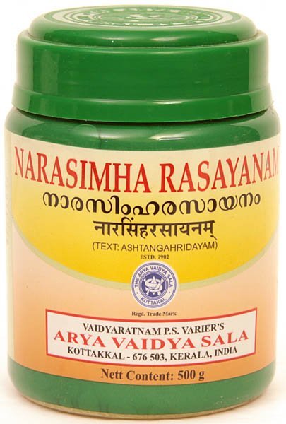 Narasimha Rasayanam (Text: Ashtangahridayam) - book cover