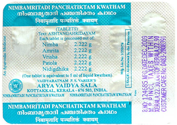 Nimbamritadi Panchatiktamkwatha (Each Stripe 10 Tablets) - book cover