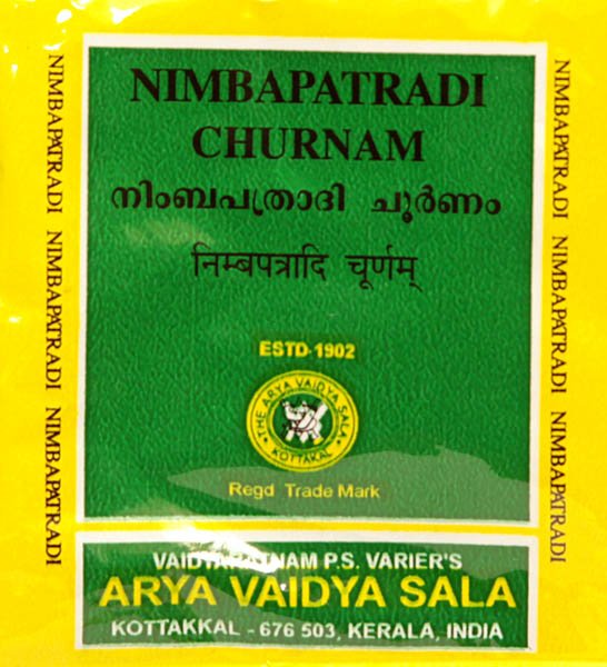 Nimbapatradi Churnam - book cover