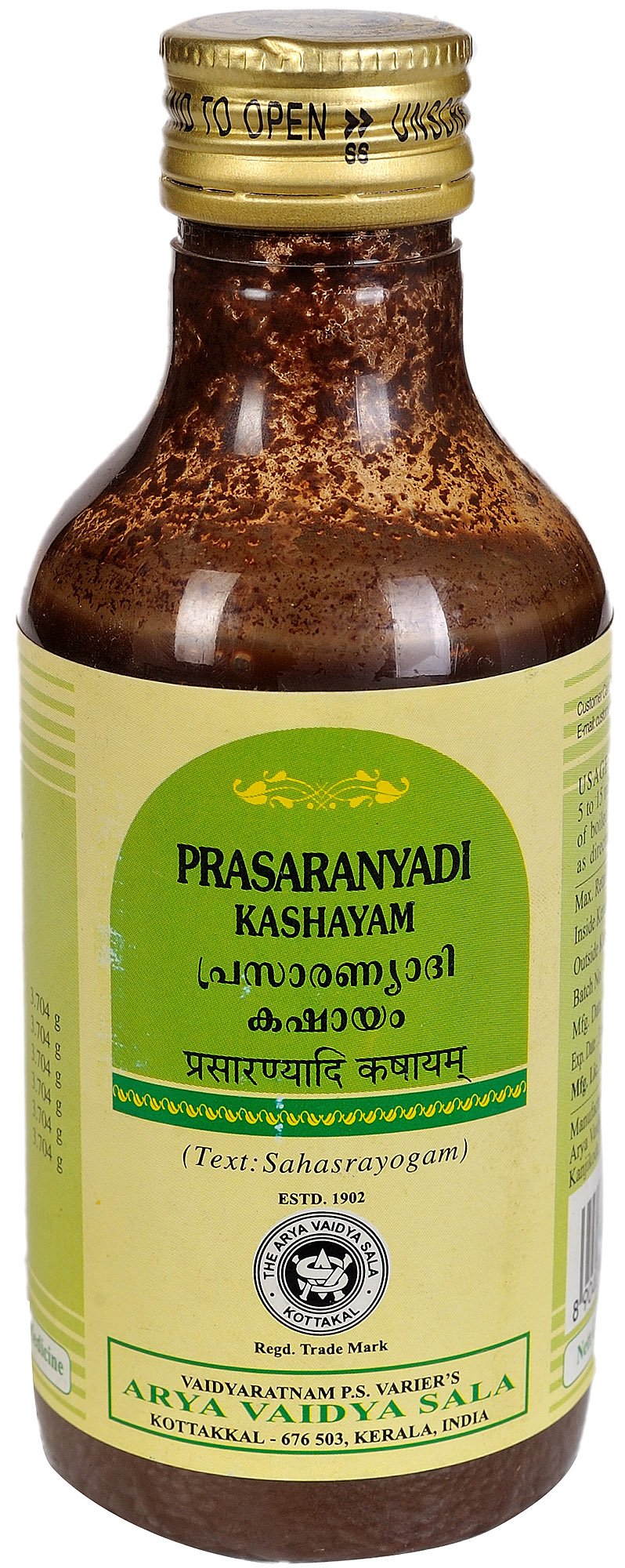 Prasaranyadi Kashayam - book cover