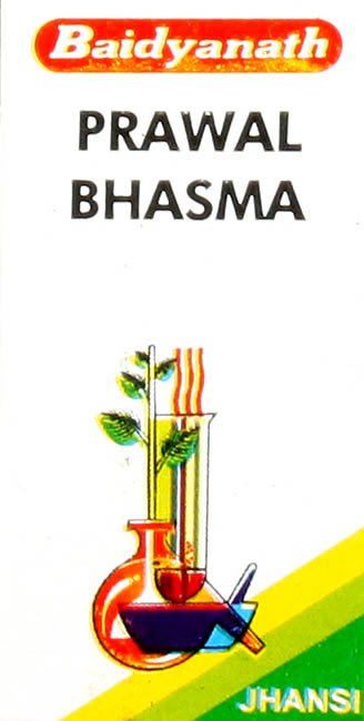 Prawal Bhasma - book cover