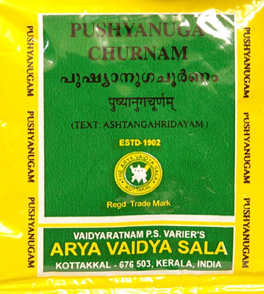 Pushyanuga Churnam - book cover