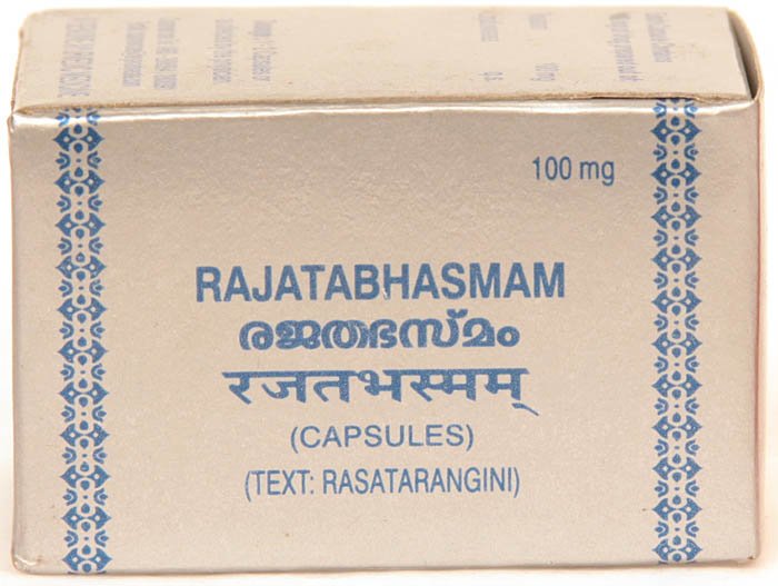 Rajatabhasamam (Capsules) - book cover