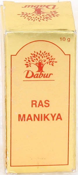 Ras Manikya - book cover
