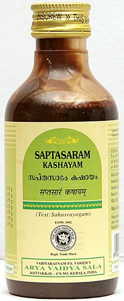 Saptasaram Kashayam - book cover