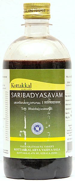 Saribadyasavam (Sarivadya Asava) - book cover