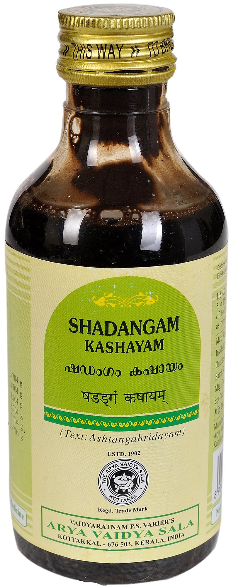 Shadangam Kashayam - book cover